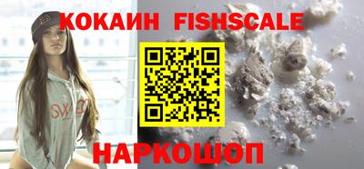 Альфа ПВП Изобильный