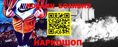mix Ипатово