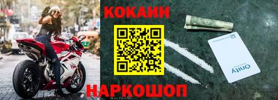Альфа ПВП Изобильный