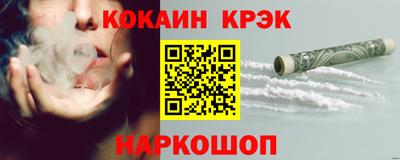 Альфа ПВП Изобильный