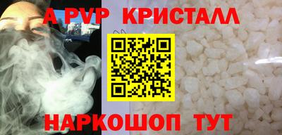 mix Ипатово