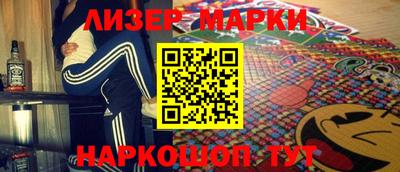 кристаллы Ирбит
