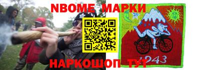 Альфа ПВП Изобильный