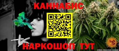 кристаллы Ирбит