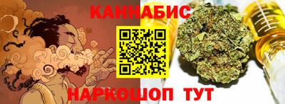 mix Ипатово