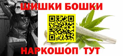 кристаллы Ирбит