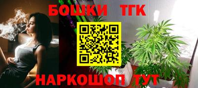 mix Ипатово