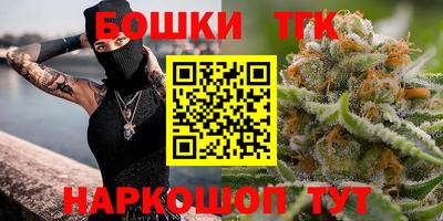 mix Ипатово