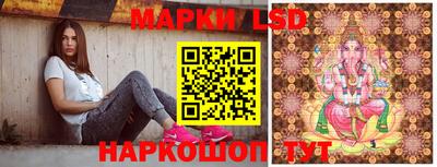 кристаллы Ирбит
