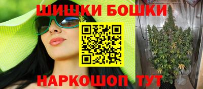 mix Ипатово