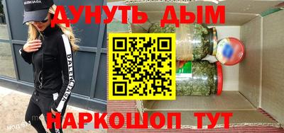 Альфа ПВП Изобильный