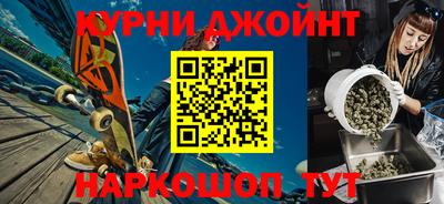 mix Ипатово