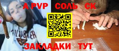 mix Ипатово