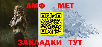 Альфа ПВП Изобильный