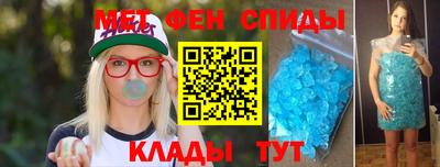 mix Ипатово