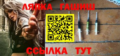 кристаллы Ирбит