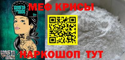 Альфа ПВП Изобильный