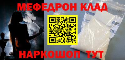mix Ипатово