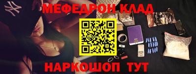mix Ипатово